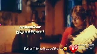 Ennathan Uravu Irunthalum Unnathan - Whatsapp Status