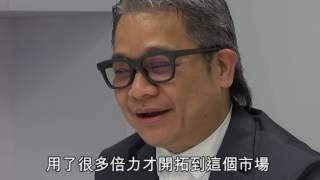 港產室內設計師　英國百年老店裝修都搵佢先