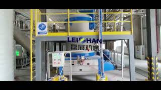 Inflow Pressure Screen For Pulping Line
