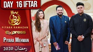 Piyara Mehman | Piyara Ramazan | Iftar Transmission | Part 3 | 10 May 2020 | ET1 | Express TV