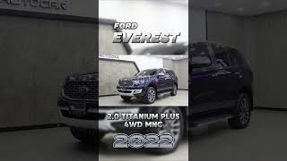 รถครอบครัวที่มาพร้อม Option ล้นๆ กับ Ford Everest 2.0 Titanium Plus 4WD MNC 2022