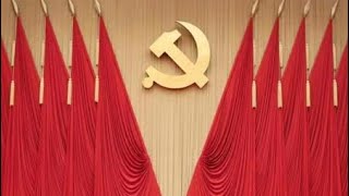 CPC Central Committee holds meeting to seek opinions from non-CPC personages on major report