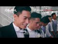 the big day《简单的婚礼》official trailer in cinemas 21.06.2018