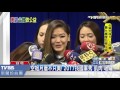 【tvbs】空姐月曆不只美！　２０１７找國軍秀「肌肉」吸睛