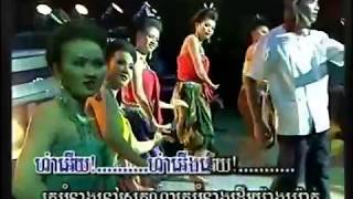 អាយ៉ៃដូនតា | សុង សែង, ចម្រៀងខ្មែរសូរិន ( រាំវង ) Khmer Surin Song