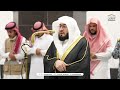 Maghrib Prayer : Sheikh Bandar Baleela  in Makkah | Haramain Explorer | 10 Jumadil Awwal 1446