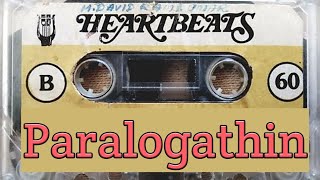 Paralogathin Paramasudhan - HEARTBEATS SONG -பரலோகத்தின் பரமசுதன்