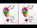 Teachers day card Idea | Easy and beautiful card for Teachers | How to make Card for Teachers