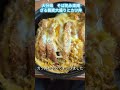 そば処永楽庵ざる蕎麦大盛りとカツ丼 大分 ＃そば カツ丼