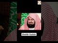 Very beautiful quran recitation ।। By Sheikh Abdul Rahman As Sudais