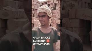 NASIR BRICKS COMPANY 🧱