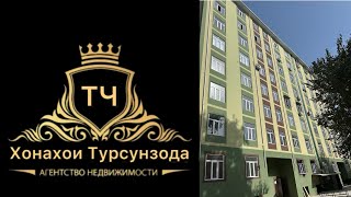 ш.Турсунзода 1мкр цокольный этаж 2хонага 65м2 цена 248 000с ☎️+992902443366+992552562323✅