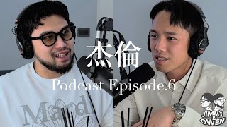 The Jimmy \u0026 Owen Show - 杰倫 Episode.6