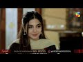 ishq zahe naseeb episode 06 hum tv drama 26 july 2019