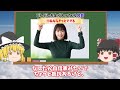 【完全解説✨】どんどんお金が入ってくる口癖10選！お金持ちの秘密の言霊【ゆっくりスピリチュアル】 金運 ゆっくり解説 スピリチュアル