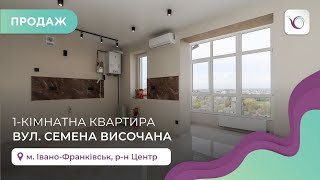 1-к квартира у центрі на вул. С. Височана. Продаж квартир і будинків Івано-Франківськ