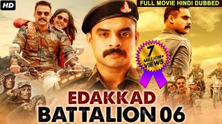 Tovino Thomas's EDAKKAD BATTALION 06 - Hindi Dubbed Full Movie | Samyuktha Menon | Action Movie