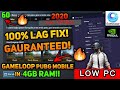 🔧Gameloop Lag Fix And FPS Boost 2020 | Gameloop Best Settings For PC ✅ - UPDATE GAMELOOP PROBLEM FIX