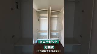 【久留米市　花畑】駅チカ‼利便性バツグンの物件😻