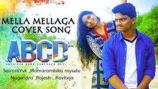 Mella Mellaga Video Cover song | by SaiRam Yvk | ABCD Movie Songs | Allu Sirish | Sid Sriram
