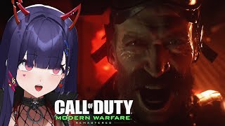 【Call of Duty: Modern Warfare】gratatata