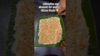 Gothambu Ela Ada | கோத்தம்பு எல ஸ்பெஷல் அட | Simple \u0026 easy Snack #shortvideo #shorts