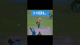 Peshawar Dropped The Cup Because Of This Ball #Shorts #HBLPSL #CricketShorts #SportsCentral | MB2T