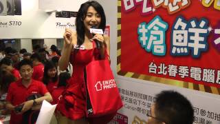 2013台北世貿春季電腦展Canon女模秀 台網CTTV中網TVTV華網 (24)