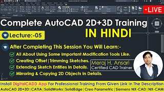 AutoCAD Tutorials for Beginners | AutoCAD Modify Commands | Offset | Trim | Extend | Mirror | Copy.