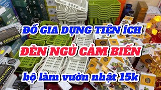 🌟🌟🌟 về hàng ĐÈN NGỦ CẢM BIẾN, bộ làm vườn NHẬT, bộ di chuyển nhật, giá siêu rẻ