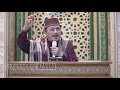 apakah roh di alam barzah senang jika diziarahi prof dr kh ahmad zahro ma al chafidz