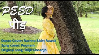 PEED  (G.O.A.T) | Diljit Dosanjh | Female version by Poonam | Dance cover by Rachna Bisht Rawat