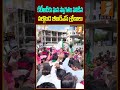 కేటీఆర్‌కు ఘన స్వాగతం ktr exminister brs nalgonda jagadishreddy activities shorts inews