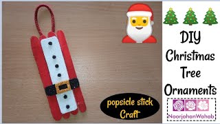 Last Minute Christmas Decoration Ideas / Christmas Ornaments  #christmas #decoration #diy #handmade