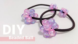 【簡単！】ビーズボールのヘアゴム作り方♪初心者／キッズ／ビーズ12個 How to make  beaded ball hair tie