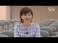 【チャンネル開設記念】vol.4「コロナ治療薬の開発」