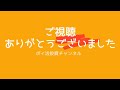 sbi新生銀行　キャッシュプレゼントプログラム改悪のお知らせ