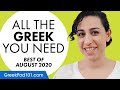 Your Monthly Dose of Greek - Best of August 2020