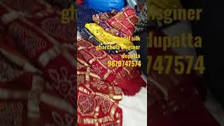 #ajrakh #blokprintajrakh#disginer #disginer #pure #bandhani #dupatta #sarees #dupatta