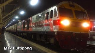 รถด่วนขบวนที่ 67 กรุงเทพ-อุบลราชธานี ออกจากสถานีกรุงเทพ  Hua Lamphong Railway Station