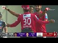 best match in bpl history highlights rangpur riders vs fortune barishal bpl 2025 t sports