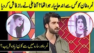 Agha Ali talking about Sarah Khan and Nimra Khan and his Feelings for her in Live Show | TWS