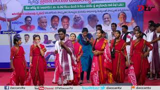 Arunodaya performence @ Shankaram Vedika || Arunodaya Ramarao Award || 2019