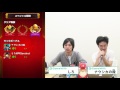 【モンスト】光サガex攻略！シリアスに解説！【gamewith】