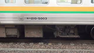 JR東海 211系 コンプレッサー動画5本