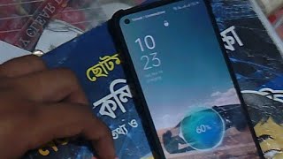 ..রাত ১০:৩০ মিনিটে লাইভে সবাই জয়েন্ট হয়ে যাবেন .. VLOG || My Vlog On YouTube || . Vlog