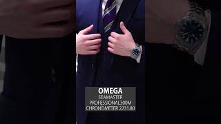 OMEGA オメガ シーマスター プロフェッショナル300M クロノメーター 2231.80