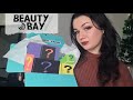 Beauty Bay £35 The Ultimate Mystery Box unboxing & Review - Should you trust Beauty Bay?