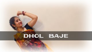 Dholi taro Dhol baje | hum Dil de chuke Sanam | choreograph and performed by Akshata thakare