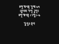 김성수목사 요한계시록 강해 69 음녀의 가진 금잔 요한계시록 17장1 6